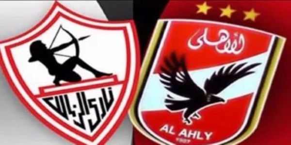 موعد مباراة القمة بين الأهلي والزمالك في الدوري المصري الممتاز موعد مباراة القمة بين الأهلي والزمالك في الدوري المصري الممتاز