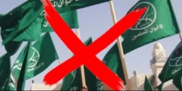 مؤتمر باريس يدق ناقوس الخطر تحذيرات أوروبية متصاعدة من شبكات نفوذ الإخوان وآليات التغلغل الناعم مؤتمر باريس يدق ناقوس الخطر تحذيرات أوروبية متصاعدة من شبكات نفوذ الإخوان وآليات التغلغل الناعم