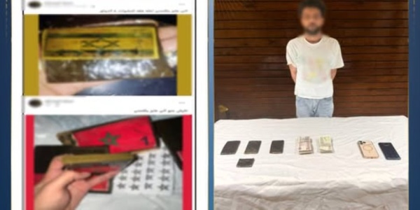 ضبط متهم رو ج لبيع المخدرات عبر مواقع التواصل الاجتماعي في القليوبية ضبط متهم رو ج لبيع المخدرات عبر مواقع التواصل الاجتماعي في القليوبية
