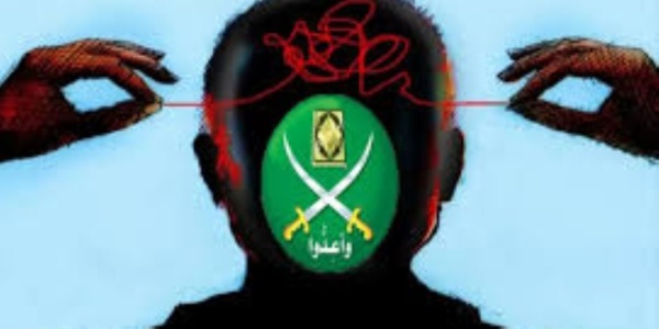 من التمويل إلى العزلة كيف انهارت واجهات جماعات الإخوان الإرهابية من التمويل إلى العزلة كيف انهارت واجهات جماعات الإخوان الإرهابية