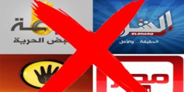 سقوط المصداقية كيف أفرغت قنوات الإخوان الإرهابية مضمونها الإخباري لتصبح بوابات للسب والقذف سقوط المصداقية كيف أفرغت قنوات الإخوان الإرهابية مضمونها الإخباري لتصبح بوابات للسب والقذف