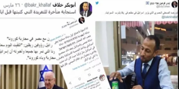 رجل الإخوان في تل أبيب أبو بكر خلاف بين عداء معلن لإسرائيل وتطبيع في الخفاء
