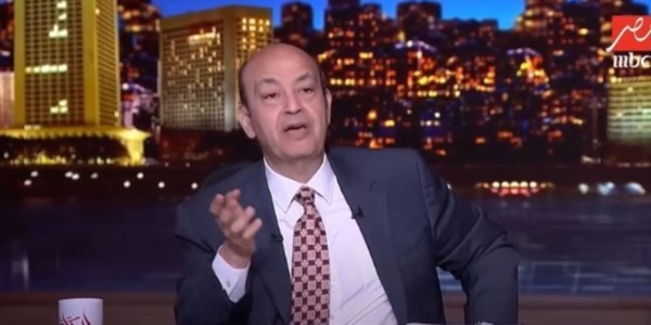 عمرو أديب يفضح تحالف الخيانة في الخارج هيستريا لا يصدقه عقل عمرو أديب يفضح تحالف الخيانة في الخارج هيستريا لا يصدقه عقل