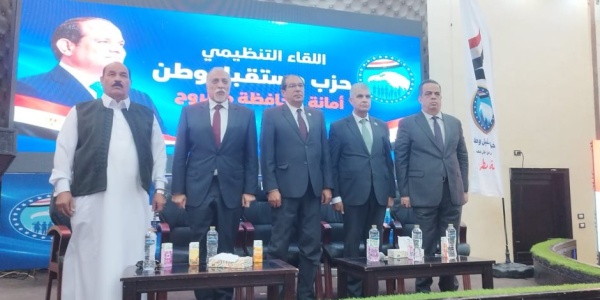 القصبي من مطروح أمن الخليج جزء لا يتجزأ من الأمن القومي المصري والرئيس السيسي يقود معركة الحفاظ على الدولة وسط تحديات غير مسبوقة
