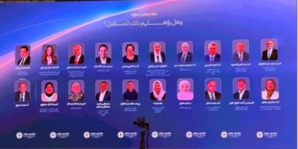 إعلام الشيوخ الإعلام والثقافة خط الدفاع الأول عن وعي المجتمع ومنتدى مصر يجسد إيمان الدولة بالحوار
