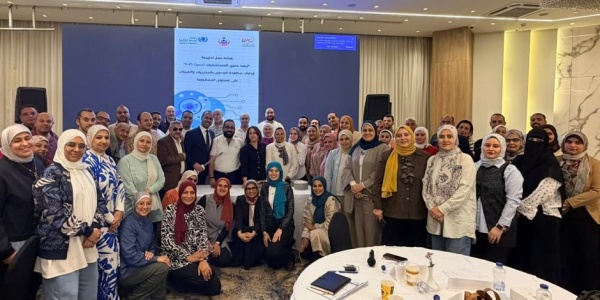 الصحة تنظم ورشة عمل لمديري مكافحة العدوى والترصد لمناقشة التحديثات المعتمدة لعام 2026 الصحة تنظم ورشة عمل لمديري مكافحة العدوى والترصد لمناقشة التحديثات المعتمدة لعام 2026