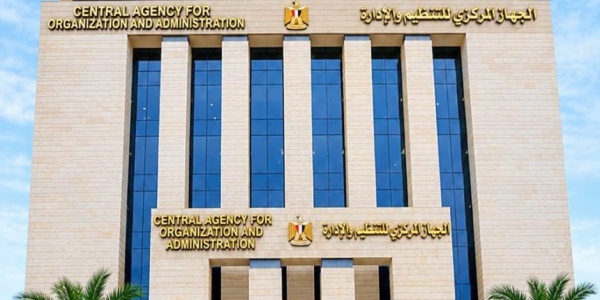 التنظيم والإدارة رئيس الوزراء يوافق على نقل 1799 موظف ا منتدب ا إلى جهات انتدابهم