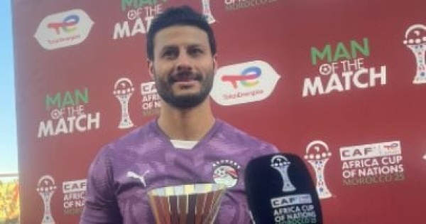 ذكري جائزة تاريخية لمحمد الشناوي إنجاز غير مسبوق في كأس العالم ذكري جائزة تاريخية لمحمد الشناوي إنجاز غير مسبوق في كأس العالم
