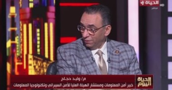 خبير أمن معلومات لـ كلمة أخيرة الدارك ويب ليس إجرامي ا والخطر في استغلاله