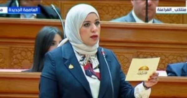 نائبة تحركات مصر بالأمم المتحدة ترسى منظومة جديدة للشراكة والتكامل الإقليمى نائبة تحركات مصر بالأمم المتحدة ترسى منظومة جديدة للشراكة والتكامل الإقليمى