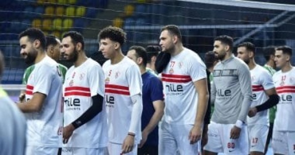 فريق طائرة الزمالك يبدأ الاستعداد للموسم الجديد 15 يوليو فريق طائرة الزمالك يبدأ الاستعداد للموسم الجديد 15 يوليو