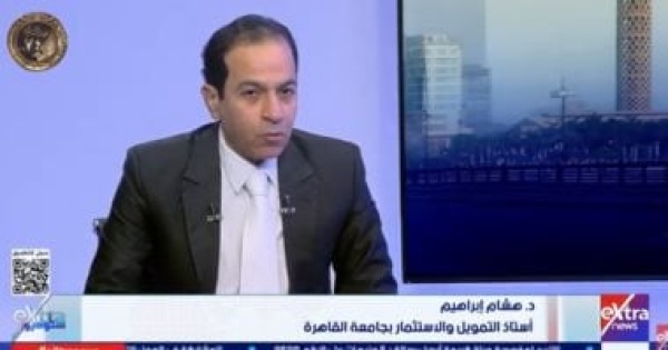أستاذ تمويل الجميع خاسر في حرب مضيق هرمز