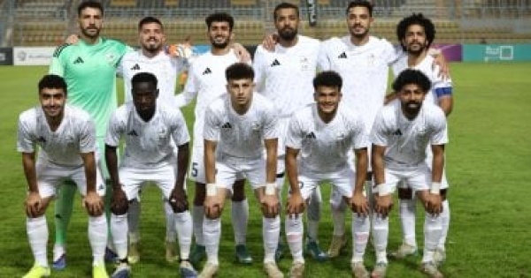 موعد مباراة إنبى والمصرى فى نهائى كأس عاصمة مصر والقناة الناقلة