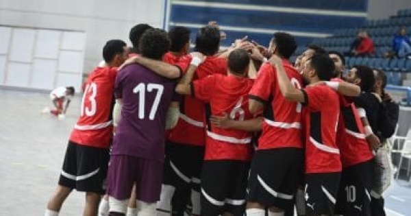 منتخب مصر لكرة الصالات يكرر فوزه على تنزانيا بخماسية وديا