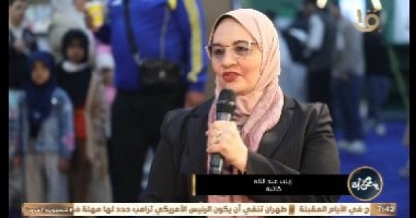 الكاتبة الصحفية زينب عبد اللاه ضيفة برنامج الطلة الليلة على النيل الثقافية الكاتبة الصحفية زينب عبد اللاه ضيفة برنامج الطلة الليلة على النيل الثقافية