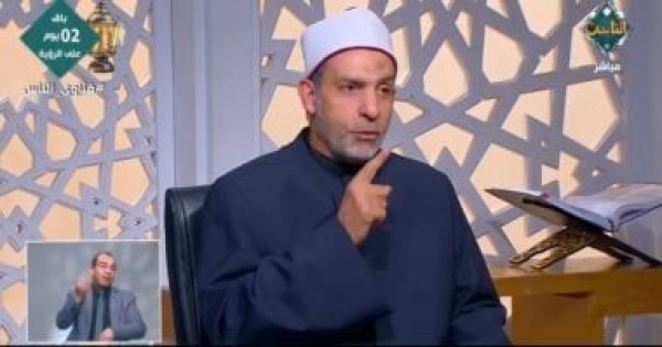 هل يجوز الزواج من أرملة الخال أمين الفتوى يجيب بقناة الناس هل يجوز الزواج من أرملة الخال أمين الفتوى يجيب بقناة الناس
