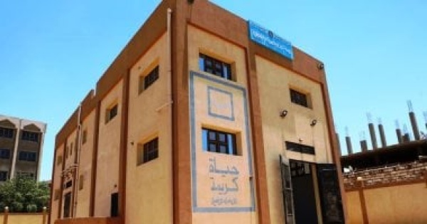 مبادرة حياة كريمة الانتهاء من 722 قرية ضمن خطة تطوير الريف المصرى مبادرة حياة كريمة الانتهاء من 722 قرية ضمن خطة تطوير الريف المصرى