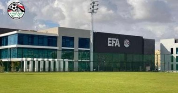 اتحاد الكرة يفتح غدا باب القيد الصيفى للأندية استعدادا للموسم الجديد اتحاد الكرة يفتح غدا باب القيد الصيفى للأندية استعدادا للموسم الجديد