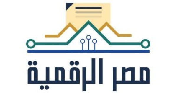 ماذا تكشف استراتيجية مصر الرقمية عن مستقبل التحول التكنولوجى ماذا تكشف استراتيجية مصر الرقمية عن مستقبل التحول التكنولوجى