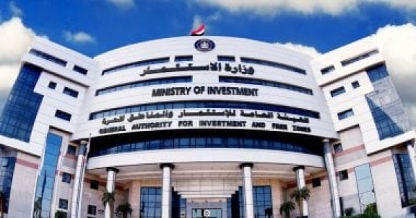 عقوبات بالقانون حال مخالفة سجل المستوردين تعرف عليها