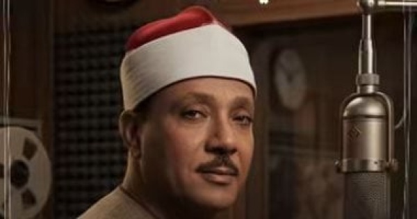 عمرو الليثي يحتفل بمئوية الحنجرة الذهبية ويستضيف نجل عبد الباسط عبد الصمد عمرو الليثي يحتفل بمئوية الحنجرة الذهبية ويستضيف نجل عبد الباسط عبد الصمد
