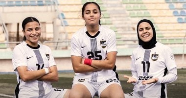 منتخب الكرة النسائية يختتم تدريباته لمواجهة مالاوي بأمم أفريقيا منتخب الكرة النسائية يختتم تدريباته لمواجهة مالاوي بأمم أفريقيا