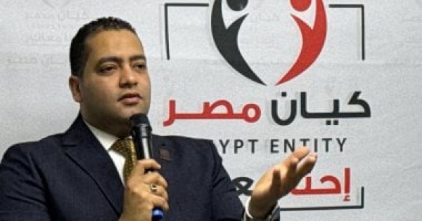رئيس حزب كيان مصر ننتظر من منتدى مصر 2026 حوار ا حقيقي ا مع الشباب