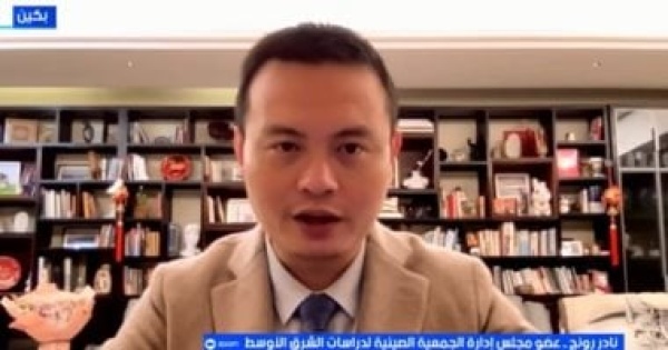 نادر رونج الصين تسعى لإنهاء الحرب التجارية وواشنطن تستخدم ورقة تايوان للهيمنة