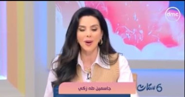جاسمين طه زكي الأب هو النموذج الأول للرجل في عين وقلب ابنته