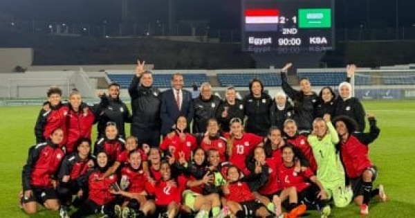 منتخب مصر للكرة النسائية يدخل معسكره الأخير اليوم استعدادا لأمم أفريقيا