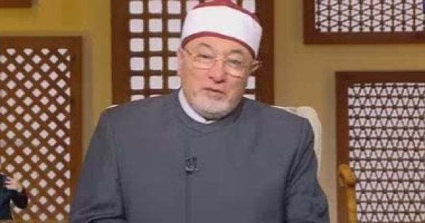 خالد الجندى سوء السلوك اللفظى يعكس خللا فى التنشئة وعدم تعليم الأبناء