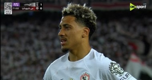 الزمالك يحصد 3 ملايين دولار فورا من بيع بيزيرا والباقي على دفعتين