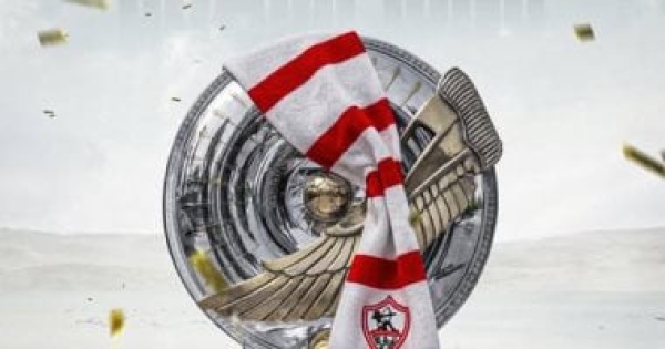 3 مواهب تنتظر الفرصة في الفريق الأول للزمالك الموسم المقبل 3 مواهب تنتظر الفرصة في الفريق الأول للزمالك الموسم المقبل