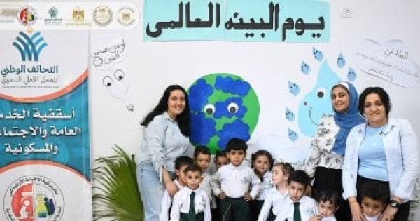 أسقفية الخدمات تنفذ أنشطة بيئية وتوعوية للأطفال بسلامون وحجازة