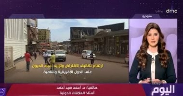 خبير علاقات دولية استهداف إيران للمنشآت المدنية عدوان غير مبرر