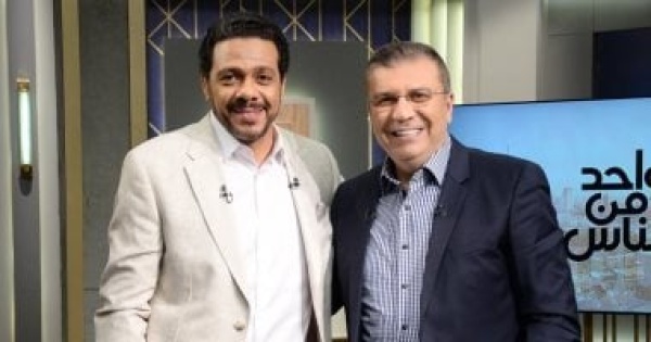 الليلة حمزة العيلي يكشف كواليس حكاية نرجس والنص فى واحد من الناس