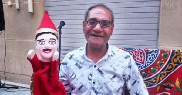 الأراجوز عايش بشارع الفن عم صابر يكشف سر تمسك الأجيال به رغم التكنولوجيا