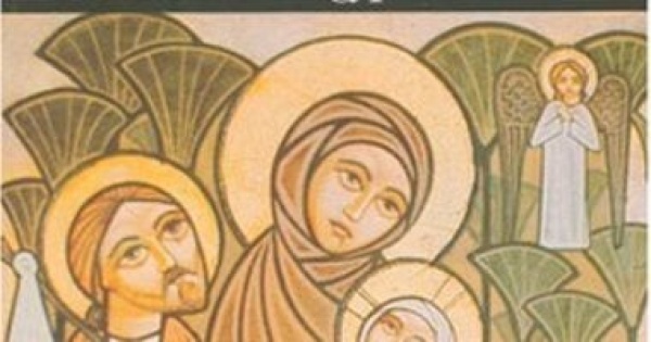 العائلة المقدسة فى مصر كتاب أوتو ميناردوس عن الرحلة المقدسة