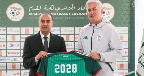 رسمي ا الجزائر تمدد عقد بيتكوفيتش حتى 2028 قبل المونديال رسمي ا الجزائر تمدد عقد بيتكوفيتش حتى 2028 قبل المونديال