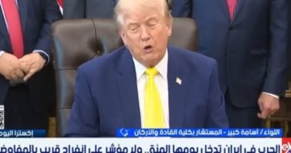 مبيت 3 ص خبير عسكرى الصواريخ والمسيرات ركيزة إيران العسكرية الوحيدة مبيت 3 ص خبير عسكرى الصواريخ والمسيرات ركيزة إيران العسكرية الوحيدة