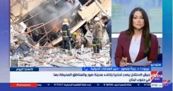 خبيرة علاقات دولية واشنطن تمنح إسرائيل ضوءا أخضر للتصعيد بلبنان