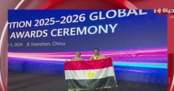 عزة مصطفى محمد صلاح وجامعة المنصورة رفعا اسم مصر في الصين