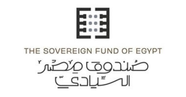 القانون يحدد رأس مال صندوق مصر السيادلا اعرف التفاصيل
