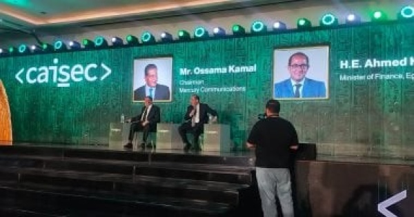 وزير المالية مصر تضع التحول الرقمى وحماية البيانات فى صدارة أولوياتها