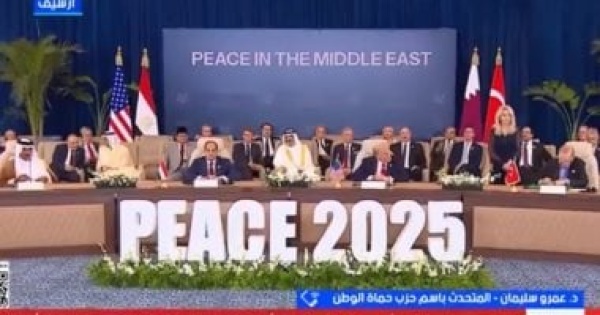 حماة الوطن القاهرة تظل الحاضنة الرئيسية للقضية الفلسطينية حماة الوطن القاهرة تظل الحاضنة الرئيسية للقضية الفلسطينية