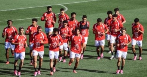 منتخب مصر يواصل استعداداته لمواجهة بلجيكا في ضربة البداية بكأس العالم منتخب مصر يواصل استعداداته لمواجهة بلجيكا في ضربة البداية بكأس العالم