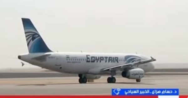 خبير سياحي توسع مصر للطيران يعزز الاستثمار والنمو الاقتصادي خبير سياحي توسع مصر للطيران يعزز الاستثمار والنمو الاقتصادي