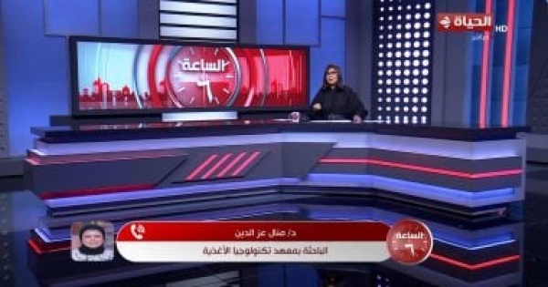 باحثة تحذر من غش عصير القصب بأكسيد التيتانيوم المادة قد تسبب أضرار ا خطيرة باحثة تحذر من غش عصير القصب بأكسيد التيتانيوم المادة قد تسبب أضرار ا خطيرة