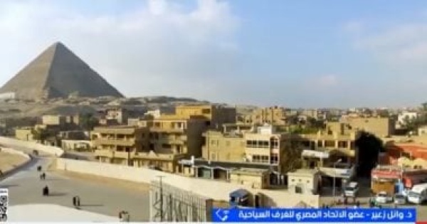 وائل زعير نمو السياحة يعكس الثقة العالمية في استقرار ومستقبل مصر وائل زعير نمو السياحة يعكس الثقة العالمية في استقرار ومستقبل مصر