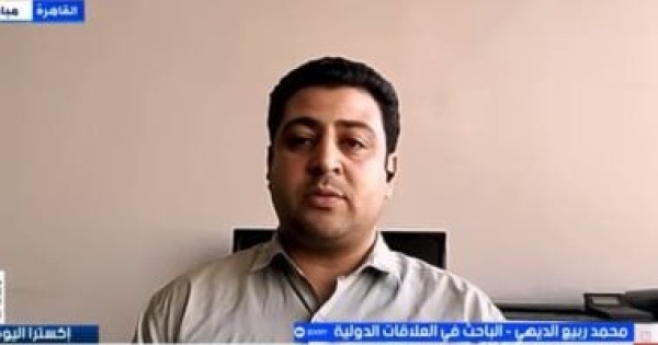 خبير مشاركة الرئيس السيسي بقمة السبع تعكس دور مصر المحوري في المنطقة خبير مشاركة الرئيس السيسي بقمة السبع تعكس دور مصر المحوري في المنطقة